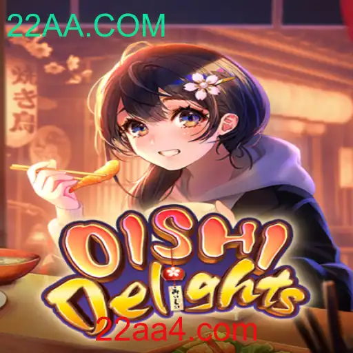Explorando o Mundo de OishiDelights: Um Guía Completo
