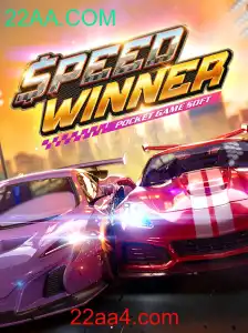 Descubra o Emocionante Jogo SpeedWinner com 22AA.COM
